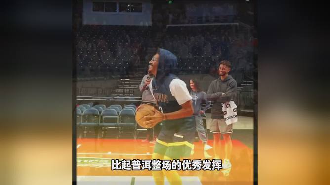 爱游戏体育app下载包含今夜新奥尔良鹈鹕调整名单以备NBA季后赛赛前新奥尔良鹈鹕备战德甲，切尔西冲刺阶段防线松动瞬间刷屏的词条